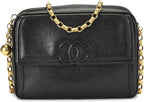 Chanel, Black Caviar Pocket Camera Bag Medium, Black