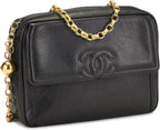 Chanel, Black Caviar Pocket Camera Bag Medium, Black