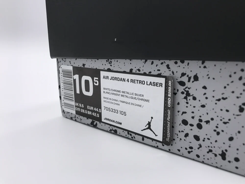 Air Jordan IV Laser White/Silver 705333-105 Men’s Retro Shoe New in Box