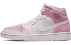 Nike WMNS Air Jordan 1 Mid Digital "Pink/White-Pink Form-Sail" CW5379-600