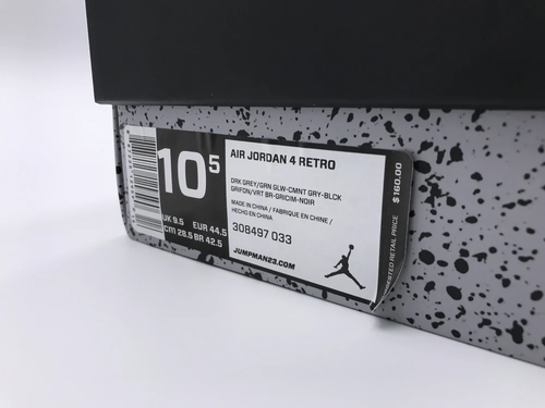 Air Jordan IV Glow 308497-033 Men’s Basketball Shoe New in Box