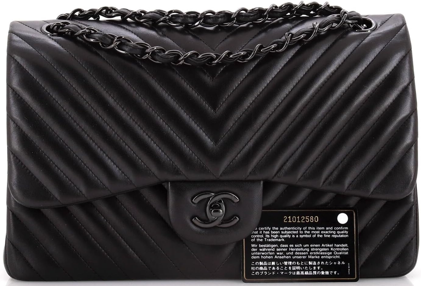 Chanel, So Black Classic Double Flap Bag Chevron Lambskin Jumbo, Black