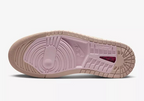 Nike Air Jordan 1 Zoom Air CMFT 2 Muslin Plum Chalk DV1305-100 Women's Size