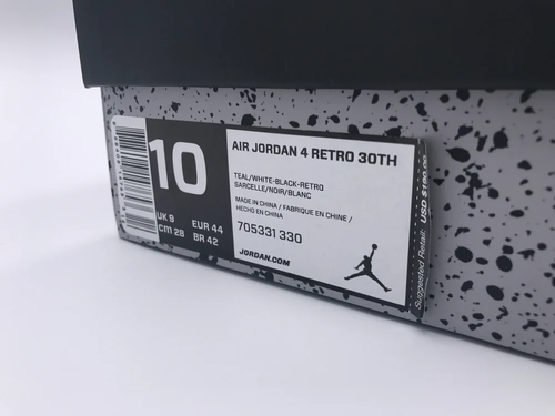 Air Jordan 4 “Teal” 30th Release Men’s Size 705331-330 New Boxed Sneakers