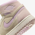 Nike Air Jordan 1 Zoom Air CMFT 2 Muslin Plum Chalk DV1305-100 Women's Size