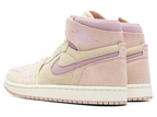 Nike Air Jordan 1 Zoom Air CMFT 2 Muslin Plum Chalk DV1305-100 Women's Size